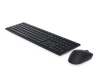 KM5221W Pro Wireless US  tastatura + miš crna retail 