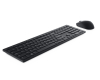 KM5221W Pro Wireless US  tastatura + miš crna retail 