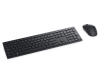 KM5221W Pro Wireless US  tastatura + miš crna retail 