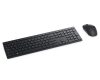 KM5221W Pro Wireless US tastatura + miš crna retail