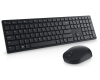 KM5221W Pro Wireless YU  tastatura + miš crna 