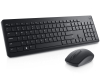 KM3322W Wireless US tastatura + miš crna 