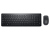KM3322W Wireless US tastatura + miš crna