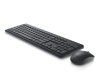 KM3322W Wireless YU tastatura + miš crna 