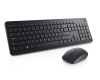 KM3322W Wireless YU tastatura + miš crna 