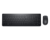 KM3322W Wireless YU tastatura + miš crna 