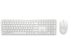 KM5221W Pro Wireless US tastatura + miš bela
