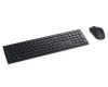 KM5221W Pro Wireless RU  tastatura + miš crna retail 
