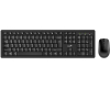 Smart KM-8200 Wireless USB US crna tastatura + miš 