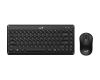 LuxeMate Q8000 Wireless USB US crna tastatura + miš 