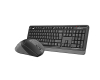 FGS1035Q FSTYLER Wireless QuietKey Combo USB US sivi set