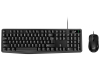 KM-170 USB US crna tastatura+ USB crni miš 