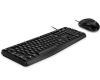 KM-170 USB YU crna tastatura+ USB crni miš