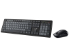 Smart KM-8200 Wireless USB YU crna tastatura + miš 