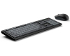 Smart KM-8200 Wireless USB YU crna tastatura + miš