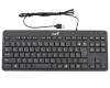 LuxeMate 110 USB US slim crna tastatura 