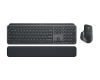 MX Keys Combo Wireless Desktop US tastatura + miš