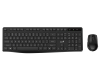 KM-8206S Wireless USB YU wireless crna tastatura 