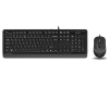 F1010 FSTYLER USB YU siva tastatura + USB sivi miš