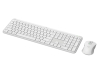 MK950 Wireless Desktop White US tastatura + miš