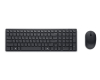 KM555 Silent YU tastatura + miš crna