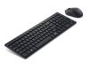 KM555 Silent YU tastatura + miš crna