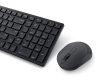 KM555 Silent YU tastatura + miš crna