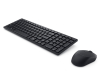 KM555 Silent YU tastatura + miš crna