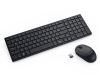 KM555 Silent YU tastatura + miš crna