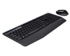 MK345 Wireless Desktop US tastatura + miš