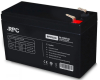 GP07121L baterija za UPS 12V 20.02W (BTVACFUOBTA1LCW01A)