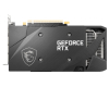 nVidia GeForce RTX 3060 12GB 192bit RTX 3060 VENTUS 2X 12G OC LHR grafička karta