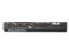 Radeon RX 9070 XT 16GB PRIME-RX9070XT-O16G grafička karta