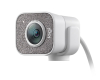 StreamCam bela Web kamera